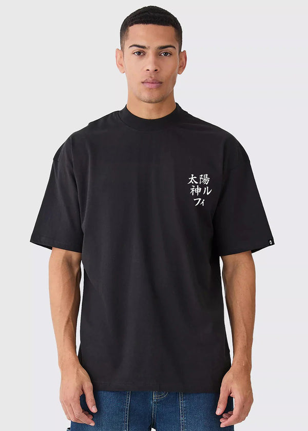 Sun God Oversize T-Shirt