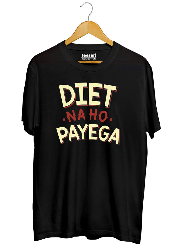 Diet Na Ho Payega