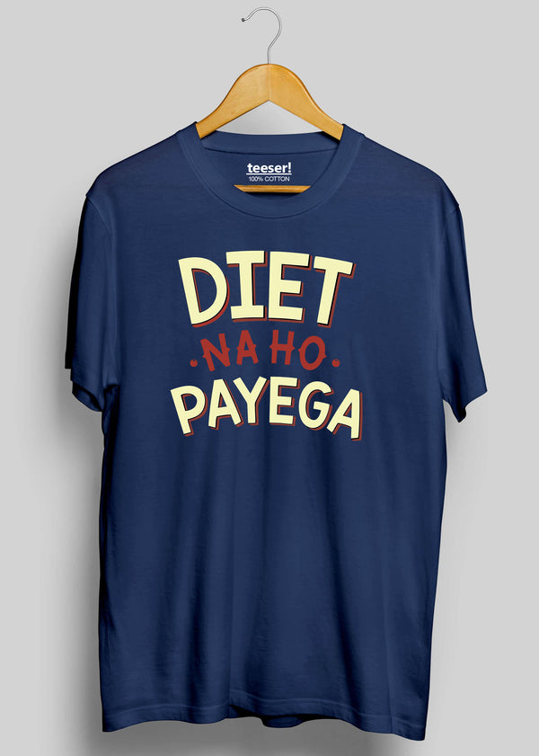 Diet Na Ho Payega