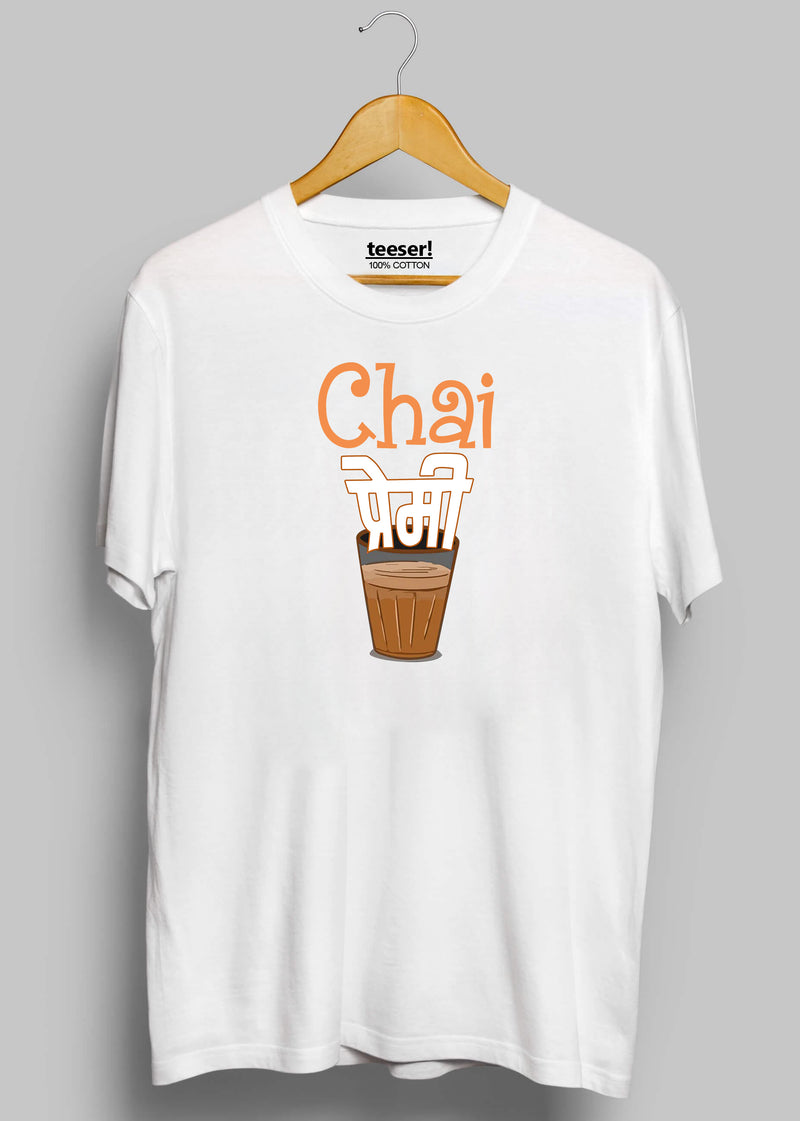 Chai Premi