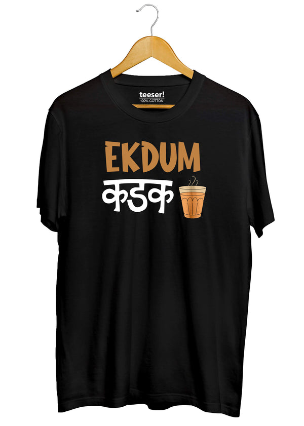 EK DUM KADK