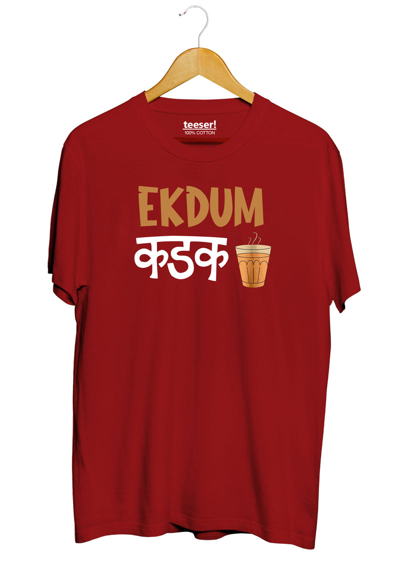 EK DUM KADK