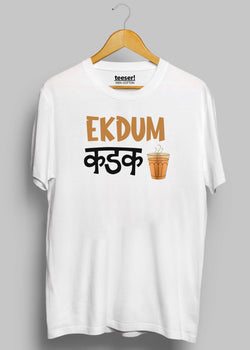 EK DUM KADK