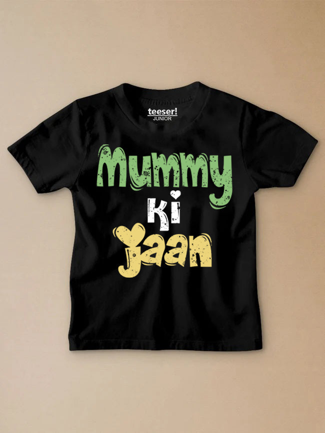 Mummy Ki Jaan