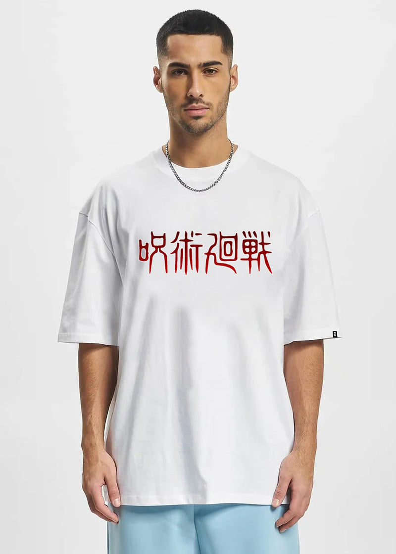 Naruto Oversize T-Shirt